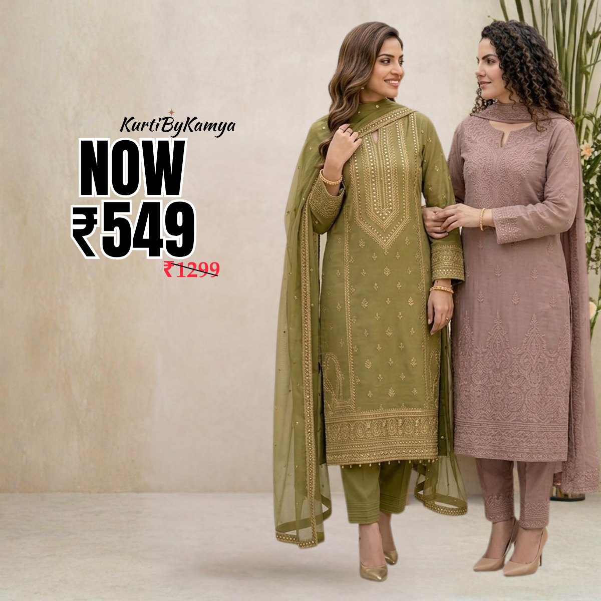 Women’s Kurta Set with Dupatta (KD-3)