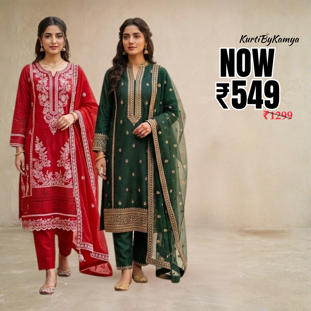 Women’s Kurta Set with Dupatta (KD-5)