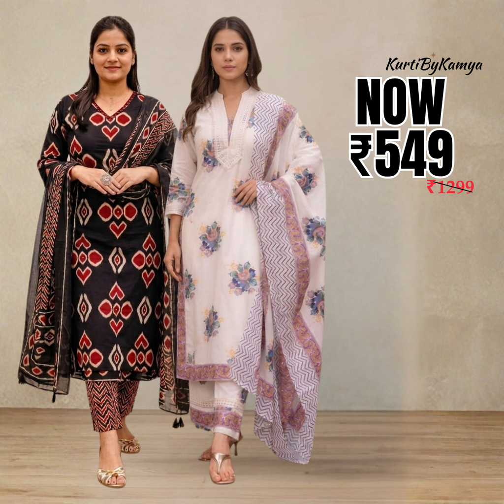 Women’s Kurta Set with Dupatta (KD-6)