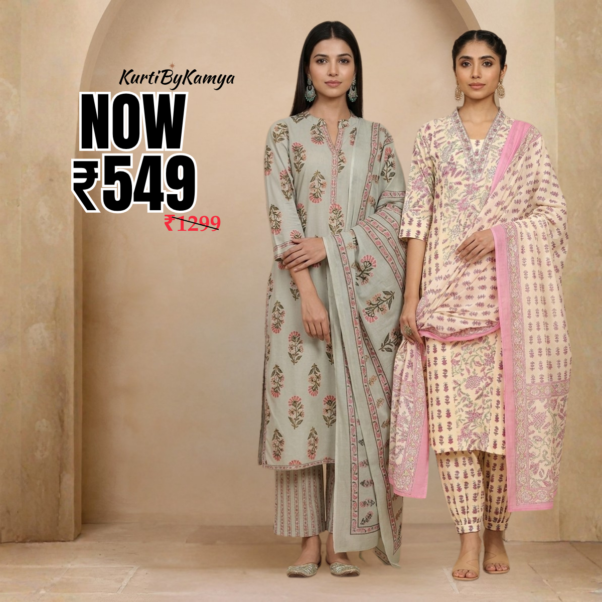 Women’s Kurta Set with Dupatta (KD-9)