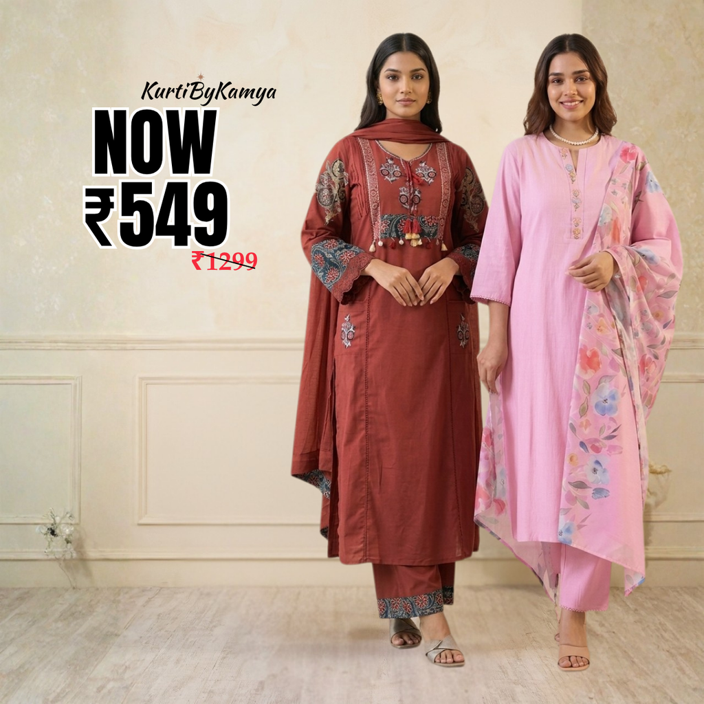 Women’s Kurta Set with Dupatta (KD-10)