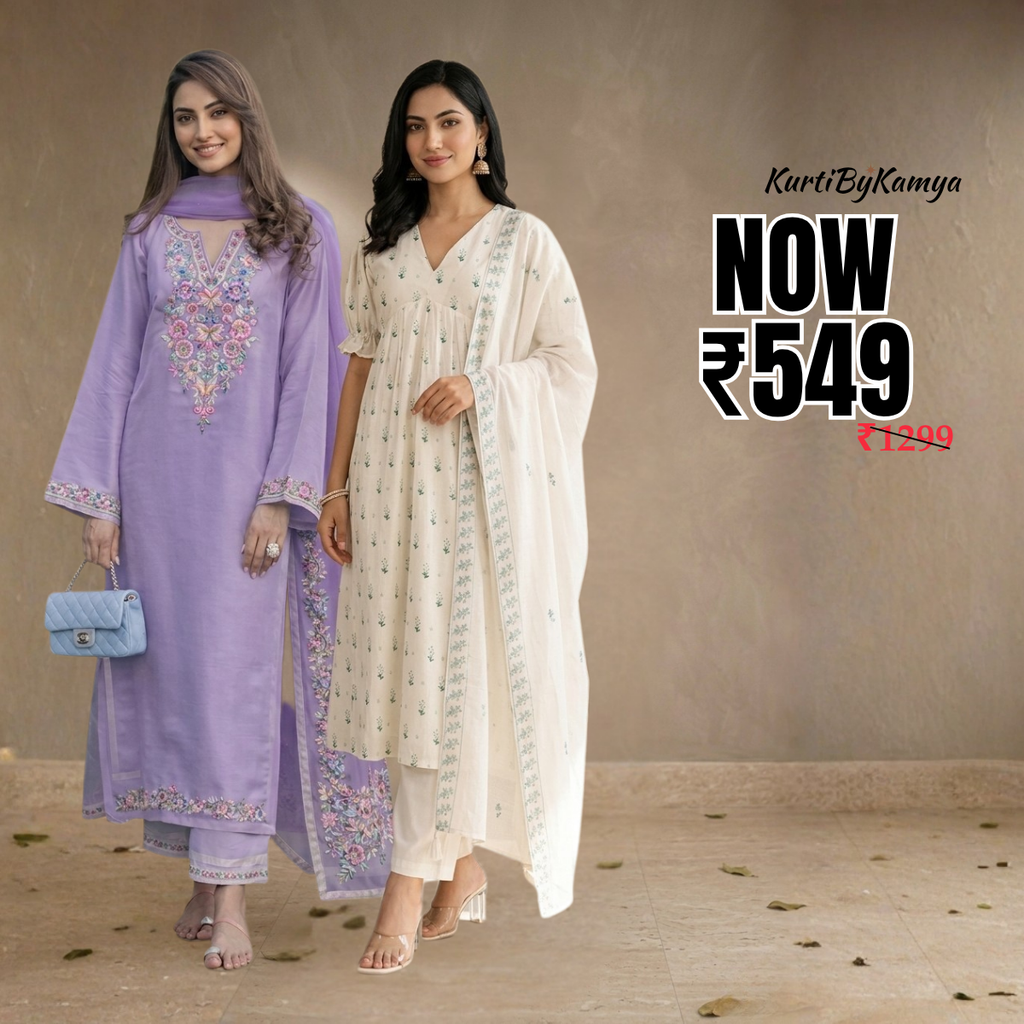 Women’s Kurta Set with Dupatta (KD-2)